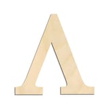 Laser-cut baltic birch silhouette of GREEK LETTER LAMBDA