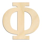 Laser-cut baltic birch silhouette of GREEK LETTER PHI