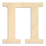 Laser-cut baltic birch silhouette of GREEK LETTER PI