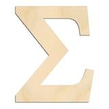 Laser-cut baltic birch silhouette of GREEK LETTER SIGMA