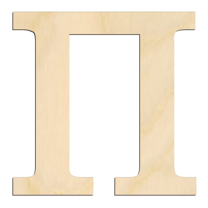 Laser-cut baltic birch silhouette of GREEK LETTER PI